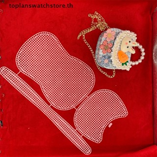 Toplan กระเป๋าตาข่ายพลาสติก ผ้ากํามะหยี่ อุปกรณ์เสริม สําหรับใส่ของ