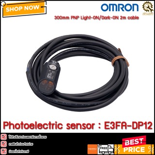 Photoelectric Sensor OMRON E3FA-DP12 ,300mm PNP, Red light, Plastic ABS, M18 10-30VDC