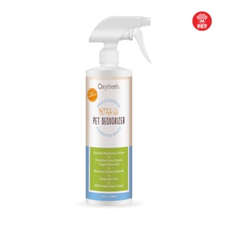 Oxyfresh Pet Deodorizer 16oz. (473ml) - ขจัดคราบกลิ่นที่ไม่พึงประสงค์