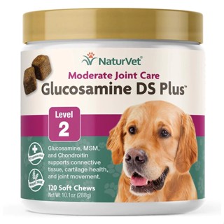 Glucosamine DS (Level 2) กระปุก 120 เม็ด อาหารเสริมบำรุงข้อ สุนัข-แมว ป้องกันข้อเสื่อม