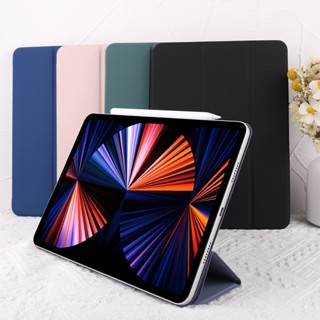 เคสแม่เหล็ก พับได้สามทบ ตั้งหลับ ปลุก สําหรับ iPad Pro11 12.9 นิ้ว Air5 Air4 iPad 10.9 10th Gen 2022 2021 2020 2018