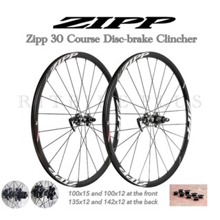 *ผ่อนได้*ล้อเสือหมอบอลู Zipp 30 Course Disc-Brake Wheelset ดุมดิสก์ Cemterlock สามารถแปลงใช้ได้ทั้ง 9,12,15mm.