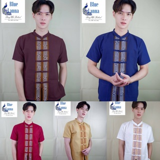 เสื้อพื้นเมืองผ้าฝ้ายผู้ชายแขนสั้น