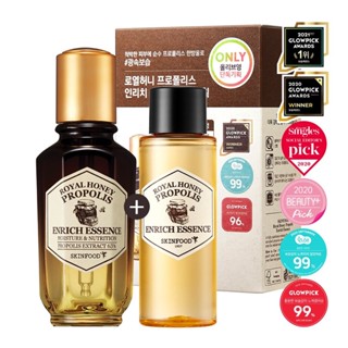 SKINFOOD Royal Honey Propolis Enrich Essence 50ml + 50ml k beauty korean skin care essence