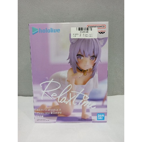 RelaxTime Hololive Nekomata Okayu งานแท้นำเข้าจากญี่ปุ่น มีพร้อมส่ง