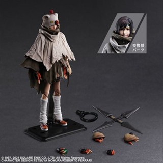 PLAY ARTS KAI YUFFIE KISARAGI