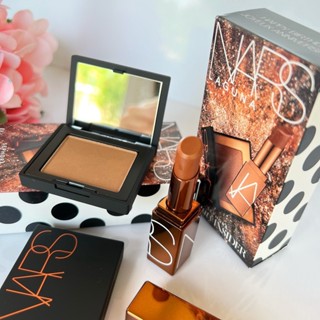 Nars Laguna Sephora Birthday Gift