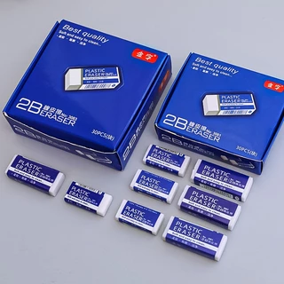 30pcs ยางลบ สีขาว 2B ทําความสะอาดง่าย อุปกรณ์เครื่องเขียน สํานักงาน นักเรียน