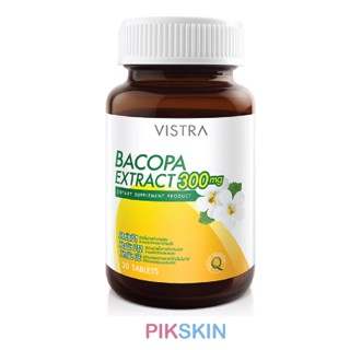 [PIKSKIN] แท้/ส่งไว💫VISTRA Bacopa Extract 30เม็ด ป้องกันโรคอัลไซเมอร์ หลับสบาย คลายกังวล