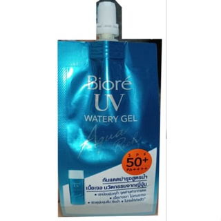 Biore UV Aqua Rich Watery Gel SPF50+ PA++++ 90 ml บิโอเร ยูวี อะควา ริช วอเตอร์รี เจล เอสพีเอฟ 50+ แบบซอง 7 มล