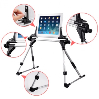 PP ที่วางไอแพด ขาตั้ง ipad stand 201 tablet holder แท่นวางมือถือ