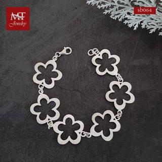 MT สร้อยข้อมือเงินแท้ รูปดอกไม้ ดีไซน์ รอยขีดข่วน ข้อมือ 18 ซม. Solid 925 Sterling Silver Bracelet (sb064) MT Jewelry มณีธารา