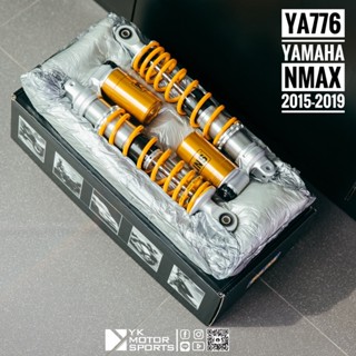 โช๊ค Ohlins รุ่น Nmax (YA776) แท้100% จำหน่ายโดยตัวแทนจำหน่าย