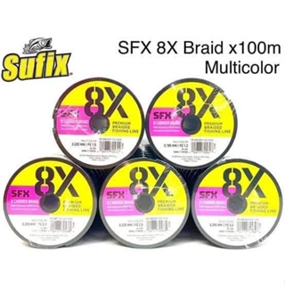 สายพีอี Sufix (SFX-8X) สีมัลติคัลเลอร์ม้วนละ100m.ต่อเนื่อง