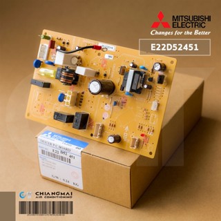 E22D52451 แผงวงจรแอร์ Mitsubishi Electric แผงบอร์ดแอร์ มิตซูบิชิ แผงบอร์ดคอยล์ร้อน รุ่น MU-D30VC-T1