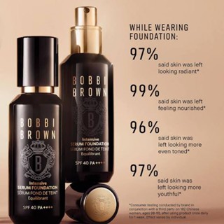 รองพื้นสูตรใหม่ล่าสุดBOBBI BROWN INTENSIVE SKIN SERUM แบ่งขายรองพื้น