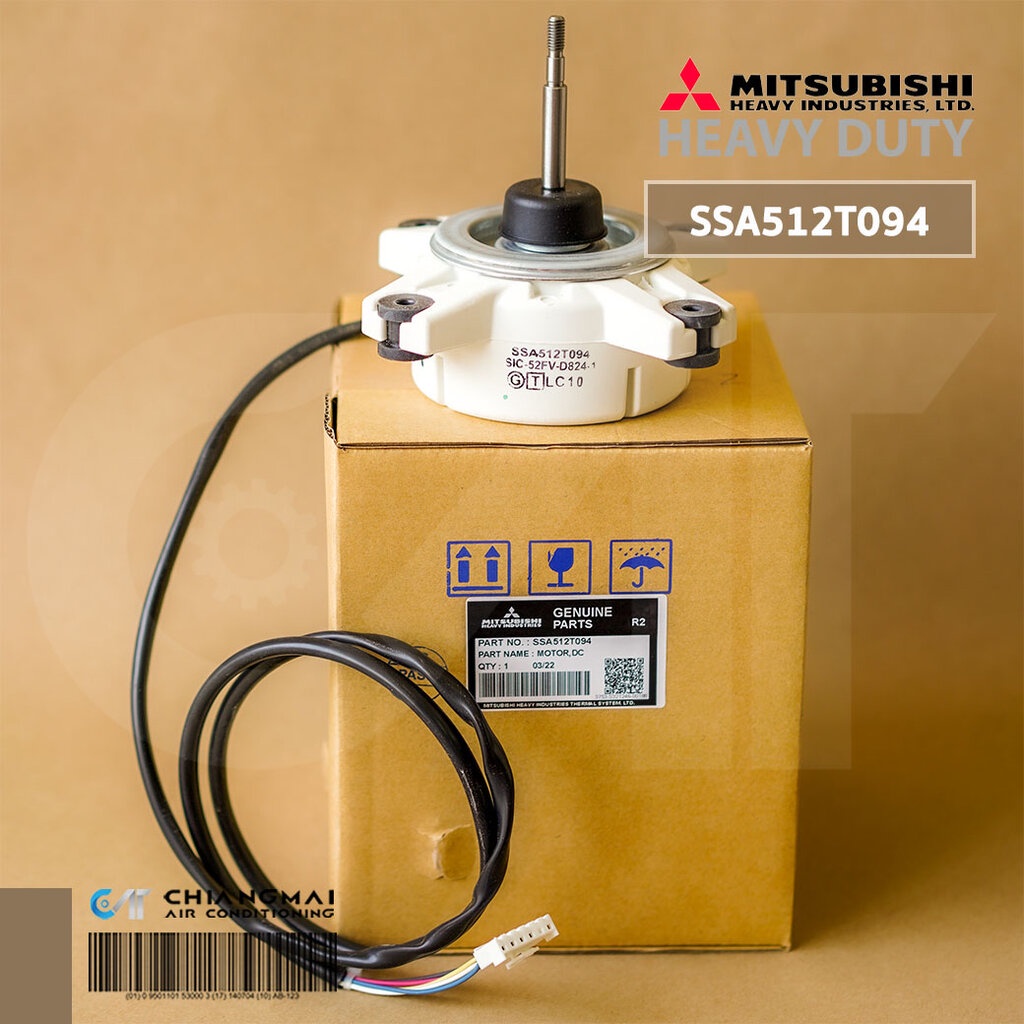 SSA512T094 มอเตอร์แอร์ Mitsubishi Heavy Duty มอเตอร์แอร์มิตซูบิชิ มอเตอร์คอยล์ร้อน อะไหล่แอร์ ของแท้