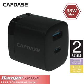 BCapdase Ranger 2U33Sp_Us Gan Qc / Pd ที่ชาร์จติดผนัง