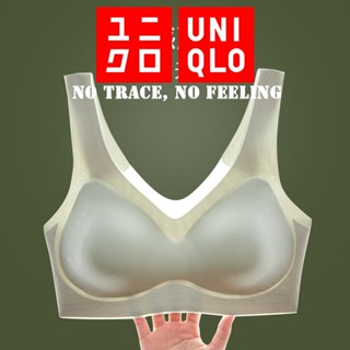 Uniqlo AIRism บราไร้ขอบ (สะดวกสบาย) "ชุดชั้นในออกซิเจนเบา"