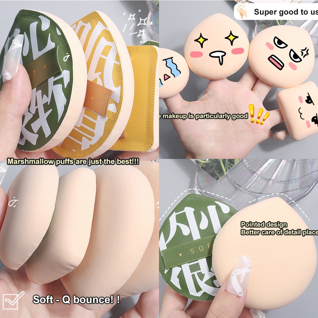 พัฟฟองน้ําแต่งหน้า แบบหนาพิเศษ 70*75 มม.