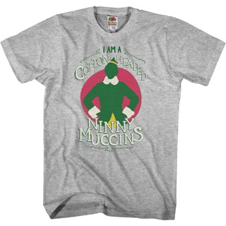 Cotton Headed Ninny Muggins Elf T-Shirt เสื้อยืดเข้ารูป เสื้อทหาร