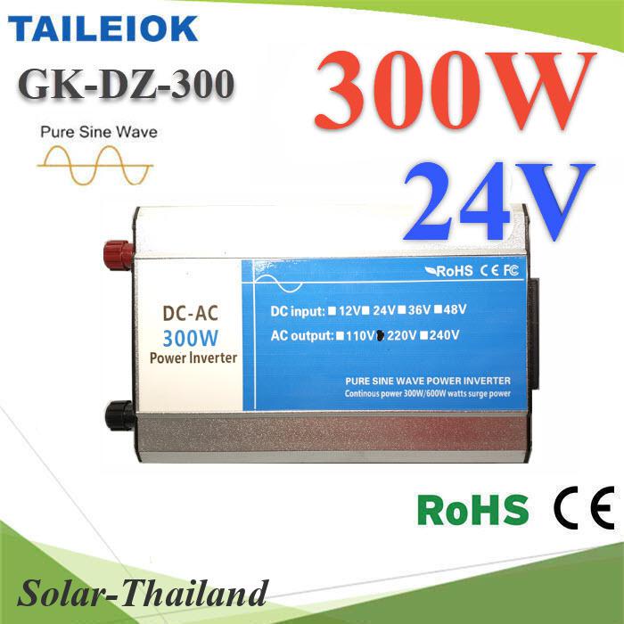 อินเวอร์เตอร์ 300W Off-Grid Pure sine wave 24V DC to AC 220V รุ่น GK-DZ ...