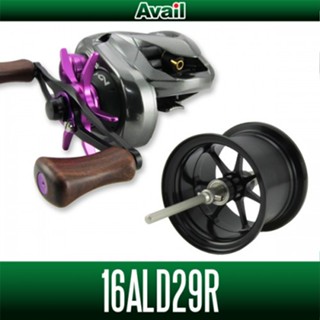 สปูนแต่ง Avail SHIMANO Microcast Spool 16ALD29R for 16 ALDEBARAN BFS