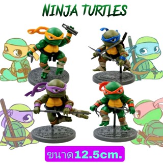 โมเดลฟิกเกอร์ Ninja Turtles เต่านินจา เซ็ท4ตัว ขนาด12.5cm.