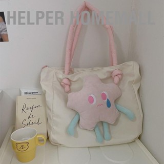 BHelper Homemall กระเป๋าโท้ท ผ้าไนล่อน ขนาดใหญ่ จุของได้เยอะ ลายตุ๊กตาดาวน่ารัก ถอดออกได้ สําหรับ Pc Book ลิปสติก