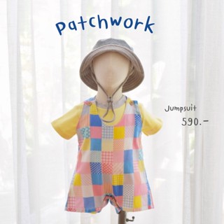 Once Upon A Time Kiddy  - จั๊มสูทกระดุมหน้า - Patchwork