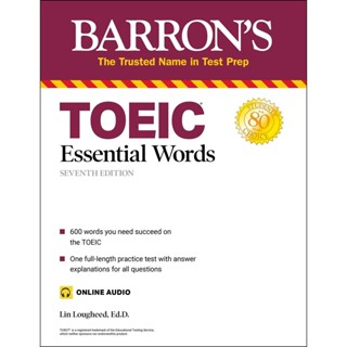 Asia Books หนังสือภาษาอังกฤษ BARRONS TOEIC ESSENTIAL WORDS (ONLINE AUDIO) (7TH ED.)