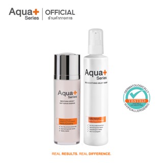 [AQUA9 ลด 130.-] AquaPlus Skin Soothing Milky Wash &amp; Smoothing-Bright Soft Scrub Essence โฟมล้างหน้า และเจลสครับ