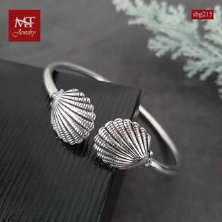 MT กำไลข้อมือเงินแท้ กำไลหลอด รูปเปลือกหอย ข้อมือ 17, 18 ซม. Solid 925 Sterling Silver Bangle (sbg215) MT Jewelry มณีธารา