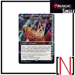 [MTG][Single][UNF] Swinging Ship ระดับ Rare [ภาษาอังกฤษ]