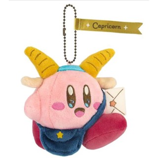 B[ส่งตรงจากญี่ปุ่น] พวงกุญแจตุ๊กตา Kirby Super Star Horoscope Capricorn Japan 