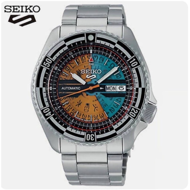 Seiko 5 Sports Kosuke Kawamura Limited Edition