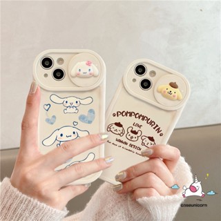 เคสโทรศัพท์มือถือ TPU นิ่ม ป้องกันกล้อง ลายการ์ตูน Cinnamoroll Pom Pom Purin น่ารัก 3D สําหรับ IPhone 7 8 Plus 11 13 12 Pro Max XR X XS Max 11 Pro Max