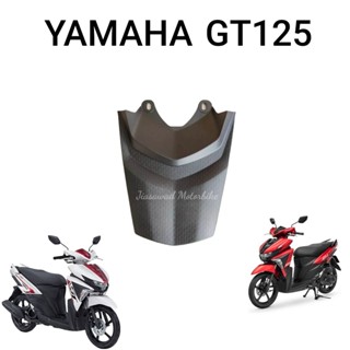 Pre-Order ฝาครอบเท้าเบาะ ฝาครอบท้ายเบาะตัวบน GT125 ชุดสี แท้ศูนย์ YAMAHA