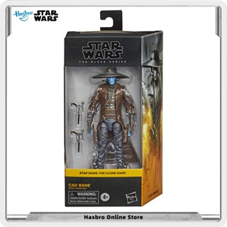 Hasbro Star Wars The Black Series Cad Bane 6 Inch Action Figure Collectible Model Gift Toys Original E9359