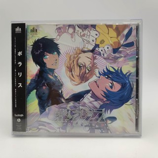 Uta no☆Prince Sama♪ THEATER SHINING Polaris ตัวแผ่น CD สภาพสวย กล่องมีรอยบ้าง สินค้ามือสอง CD Audio ของแท้ JP