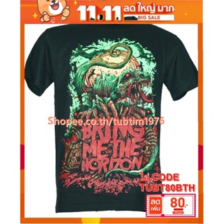 เสื้อวง Bring Me The Horizon เสื้อวินเทจ ลายอมตะ เสื้อวินเทจ บริงมีเดอะฮอไรซัน BMH1319