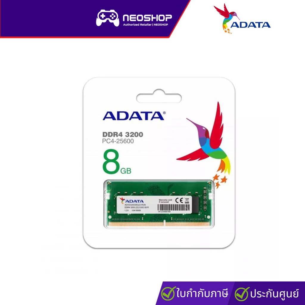 Adata แรม SO-DIMM For Notebook 8GB RAM DDR4/3200 สำหรับโน๊ตบุ๊ค (ADT-S32008G22-RGN) by Neoshop