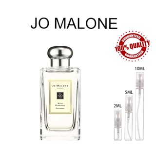 ขายน้ำหอมแบรนด์แท้ 100% Jo Malone Wild Bluebell 2ml/5ml/10ml