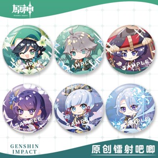 Genshin Impact Badges Anime Bag Decoration Gift 58 มม. Al Haitham Hutao