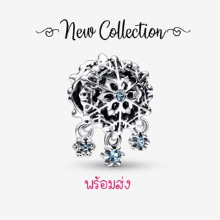 Pandora silver charm snowflakes หิมะ