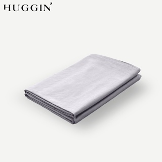 ปลอกผ้าห่มถ่วงน้ำหนัก HUGGIN Weighted blanket cover