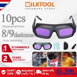 Wilk Tool  แว่นตาเชื่อม แว่นตาเชื่อมอัตโนมัติมืดชุดแว่นตาป้องกันการเชื่อม, 10 เลนส์สำรอง