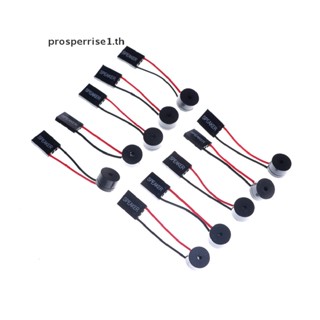 [PPTH] เมนบอร์ดคอมพิวเตอร์ BIOS Beep Code ลําโพงภายใน Buzzer 10 ชิ้น / ชุด [MOTOR]