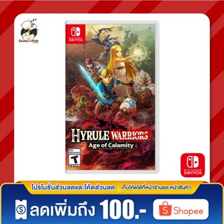 Nintendo Switch: Hyrule Warriors: Age of Calamity ของแท้ 100% [มือ 1]