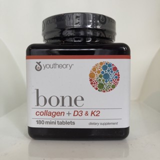 บำรุงกระดูก เต็มคอลลาเจน Youtheory  Bone, Collagen + D3 &amp; K2, 180 Mini Tablets (Exp.12/2024)